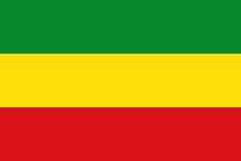 Ethiopian Adoption Snafu